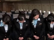 Japan Stewardess Public Nudity